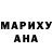 ГЕРОИН хмурый Marat Has