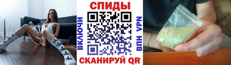 БУТИРАТ 99%  Тихвин 