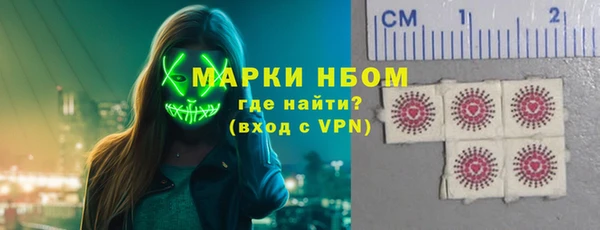 мяу мяу мука Белоозёрский