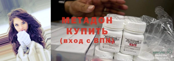 кокаин премиум Белокуриха