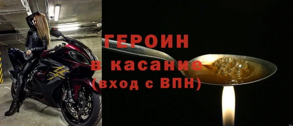 мяу мяу мука Белоозёрский