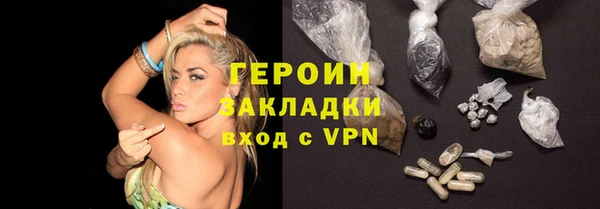 мяу мяу мука Белоозёрский