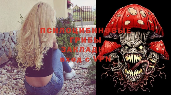 мяу мяу мука Белоозёрский
