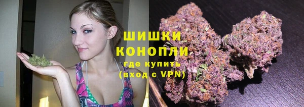 мяу мяу мука Белоозёрский