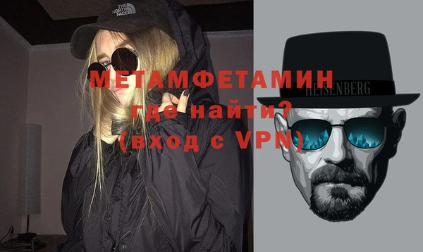 мяу мяу мука Белоозёрский
