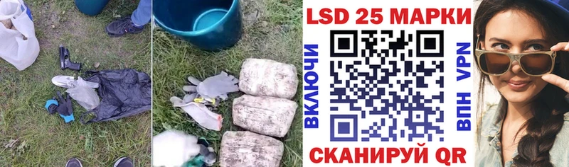 OMG зеркало  Тихвин  LSD-25 экстази кислота 