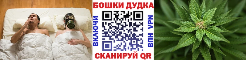 Конопля SATIVA & INDICA  блэк спрут   Тихвин 